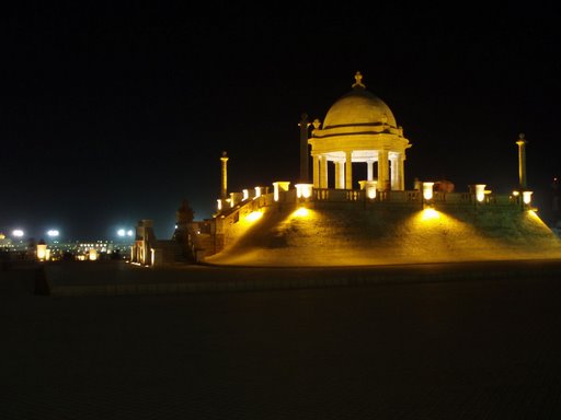 jehangir kothari perade karachi
