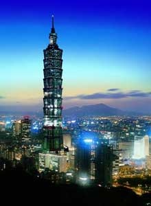 taipei 101