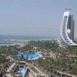 wild wadi educational center dubai